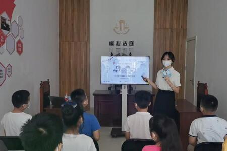 “华”灿暑期 • 欢乐不“亭” ——2022年度华亭镇暑期儿童“法律+”夏令营