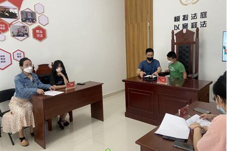 华”灿暑期 • 欢乐不“亭” ——2022年度华亭镇暑期儿童“法律+”夏令营 第三期“模拟法庭”课程已圆满完成