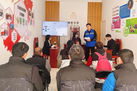 2023年连俊村年度系列法宣系列 ——第三期“典亮生活•伴民同行”课程已圆满完成