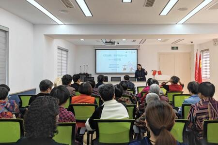 2023年度嘉定区妇联妇儿法宣系列 ——第一期：《民法典》守护你的一生之物权篇