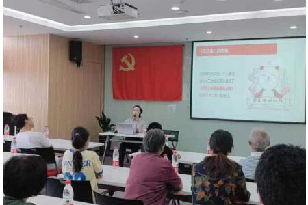 “华”灿暑期·欢乐不“亭” ——2023年度华亭镇暑期儿童“法律＋”夏令营 第三期“《民法典》陪你成长”
