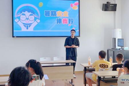 2022-2023年华亭村年度系列法宣系列 ——第十二期“暑期安全伴我行”、2023-2024年华亭村年度系列法宣系列——第一期“残疾人劳动就业保障”课程已圆满完成