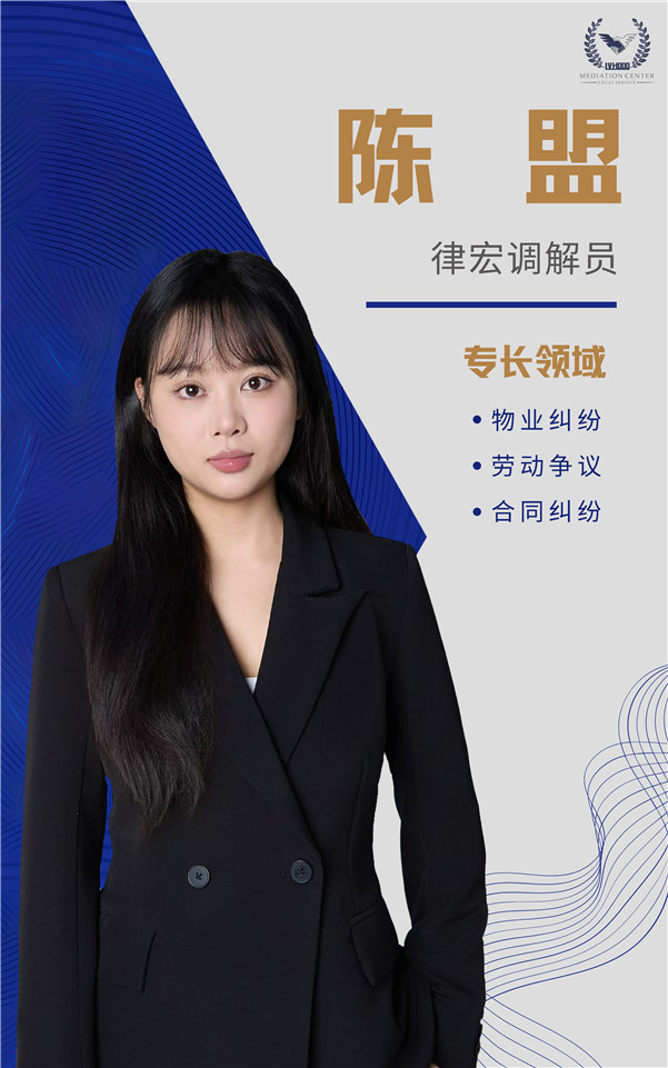 微信图片_20250408140628.jpg