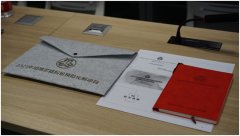 上海市妇联2021年婚姻家庭预防化解项目